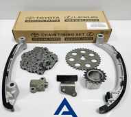 RANTE TEMENG SET ASSY TERIOS