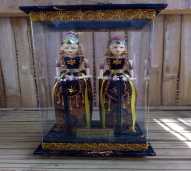 Wayang Maskot