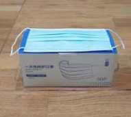 Masker